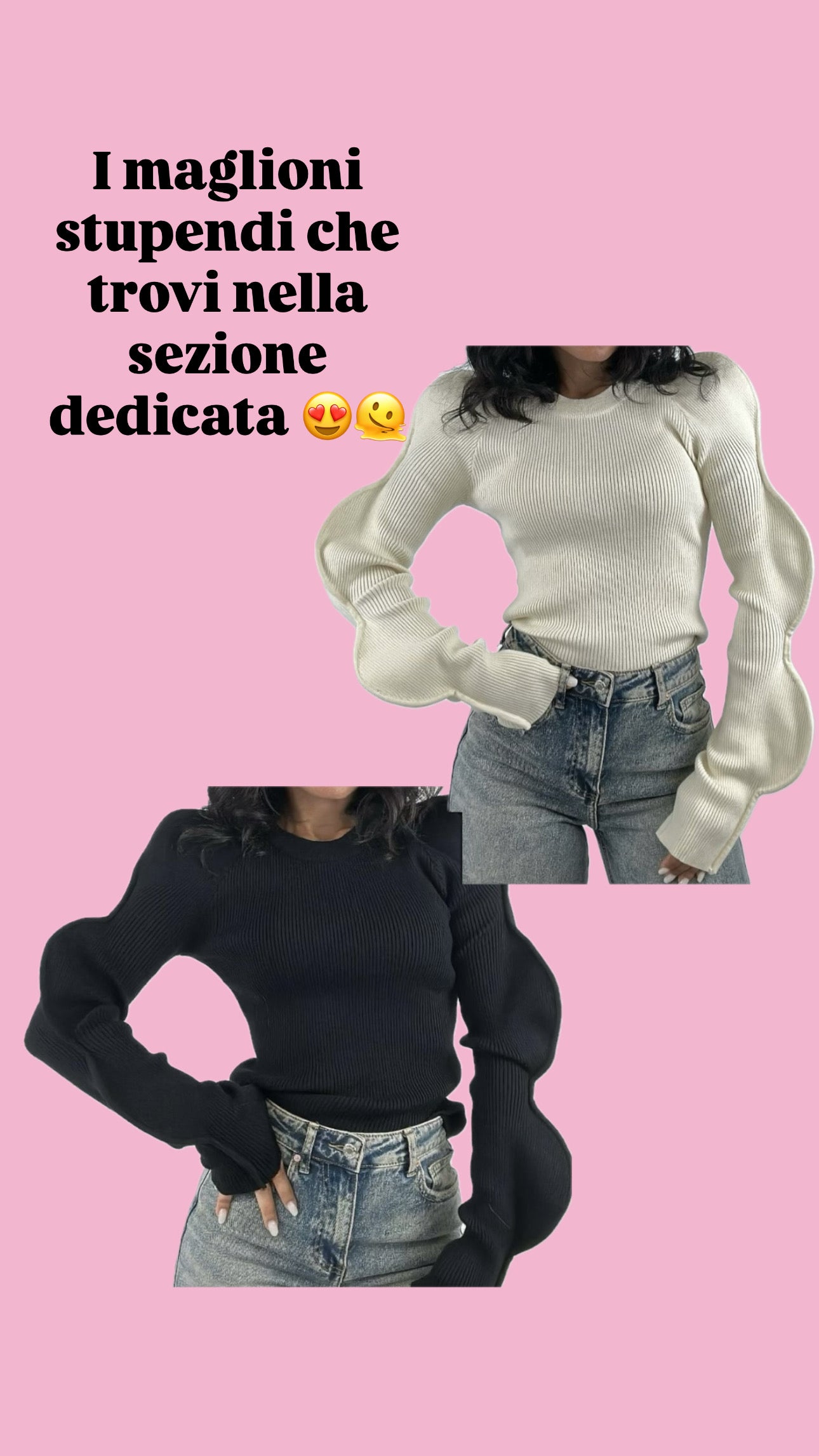 Maglioncino ondulato in vari colori